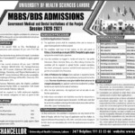 Rawalpindi Medical College MBBS BDS Admission 2022 Form