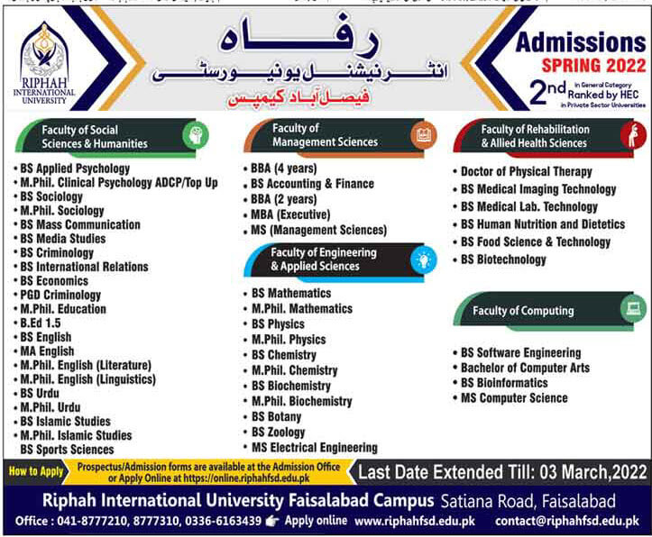 Riphah International University Faisalabad Campus Spring 2022 Admission