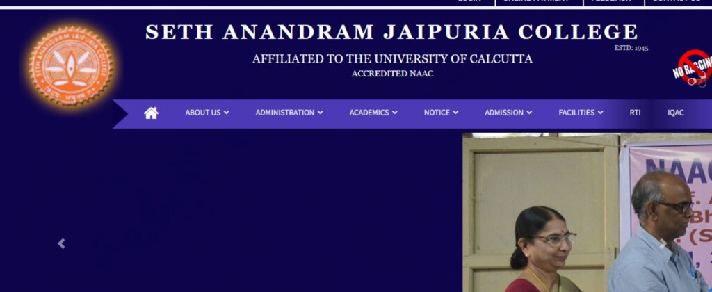 Seth Anandram Jaipuria College Kolkata Online Admission Form 