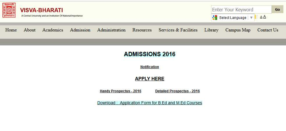 Shantiniketan University Kolkata Admission Form Admission Form