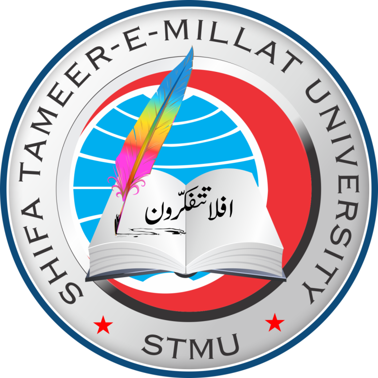 Shifa Tameer e Millat University Address Fee Structure Admission Criteria