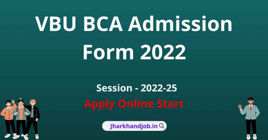 VBU BCA Admission Form 2022 Apply Online 2022 25 