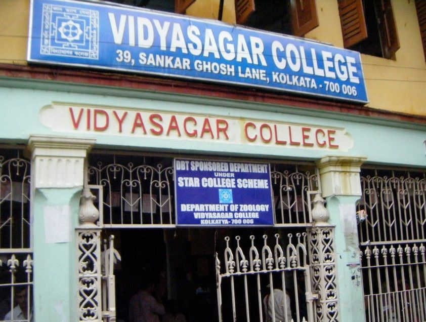 Vidyasagar College Kolkata Admissions 2021 Ranking Placement Fee