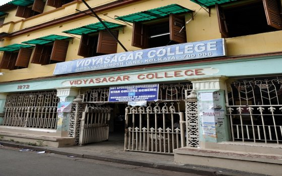 Vidyasagar College Kolkata Ranking Courses Fees Admission Placements