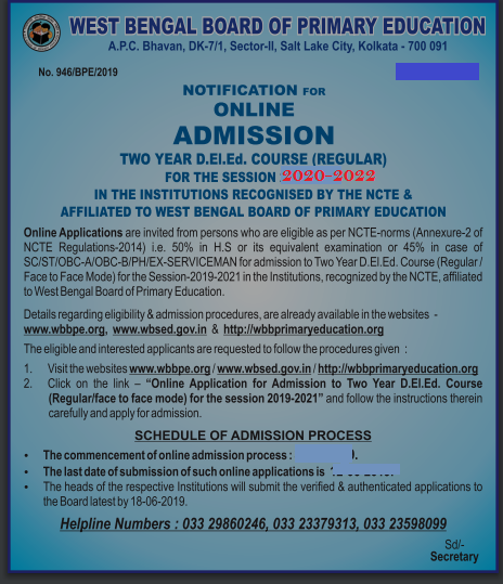 West Bengal Deled Admission 2022 Date WB D El Ed Application Eligibility