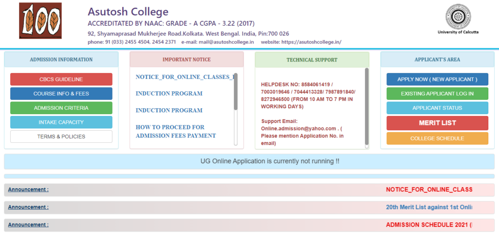 Www asutoshcollege in Asutosh College Admission Form 2022 23